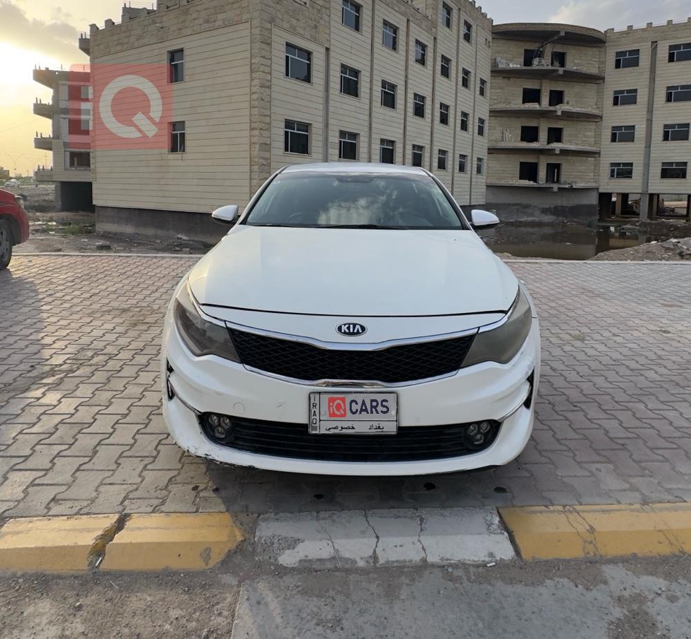 کیا ئۆپتیما